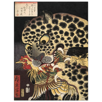 0f26b86e-903a-4351-9394-52fe7d81cfd3