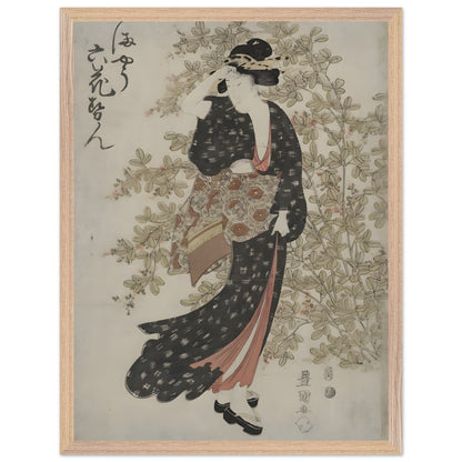 108efce6-f2fb-4cca-8898-46de43d860b0