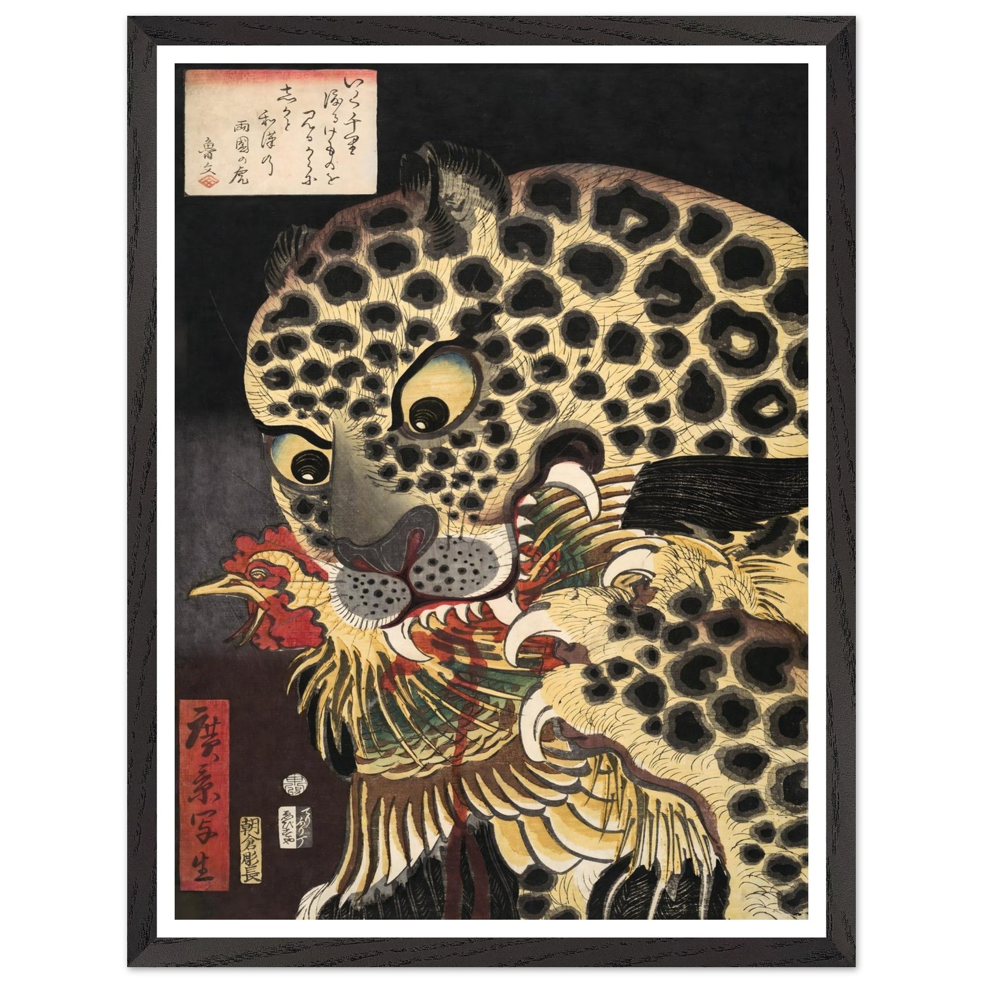 16a9a234-ec5a-45c8-b05f-dbb8a9e888cc