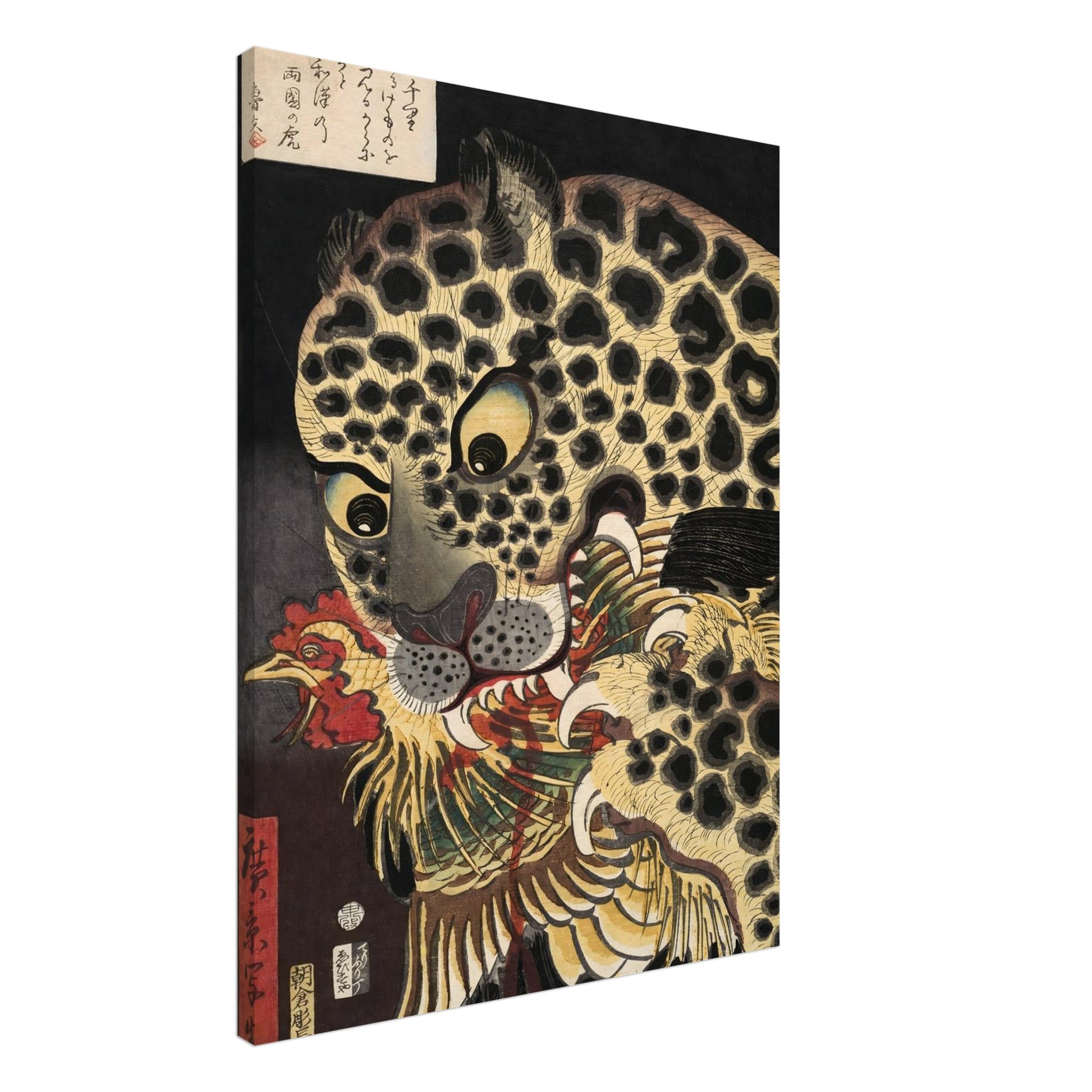 1a25a338-ed4a-455d-b465-913c267e138a