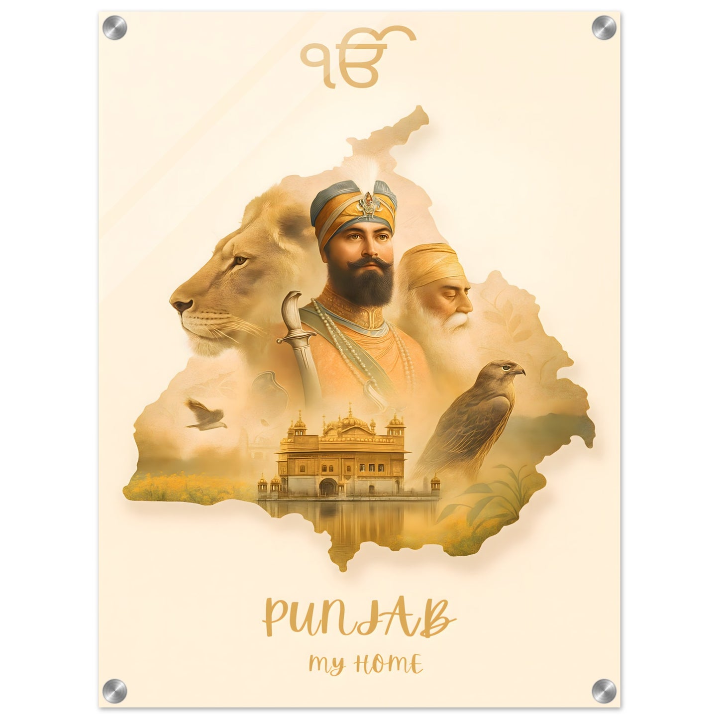 1b6dd7ff-291f-4300-881b-c53ad744a8e3