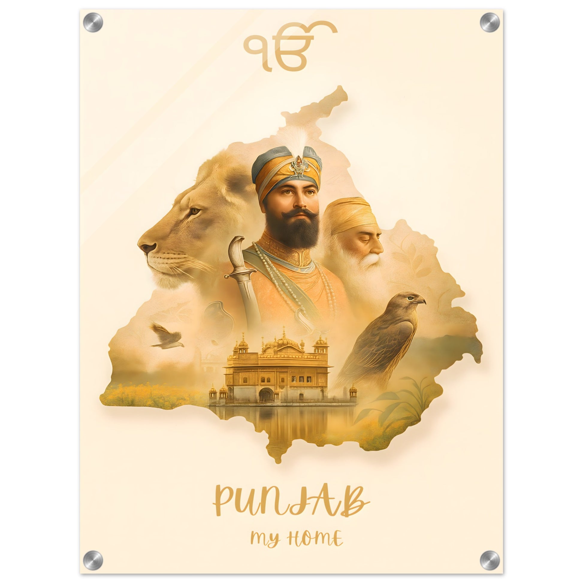 1b6dd7ff-291f-4300-881b-c53ad744a8e3