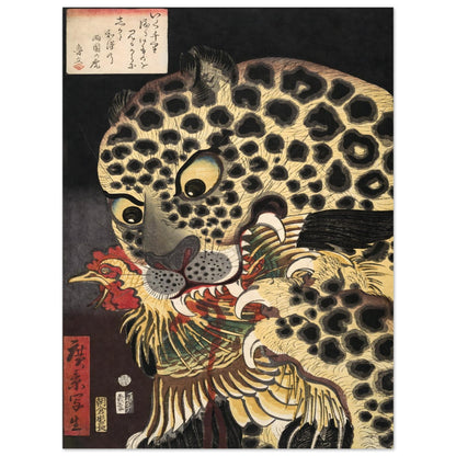 1e0472dc-5bc6-4821-ae9f-190894353ee4