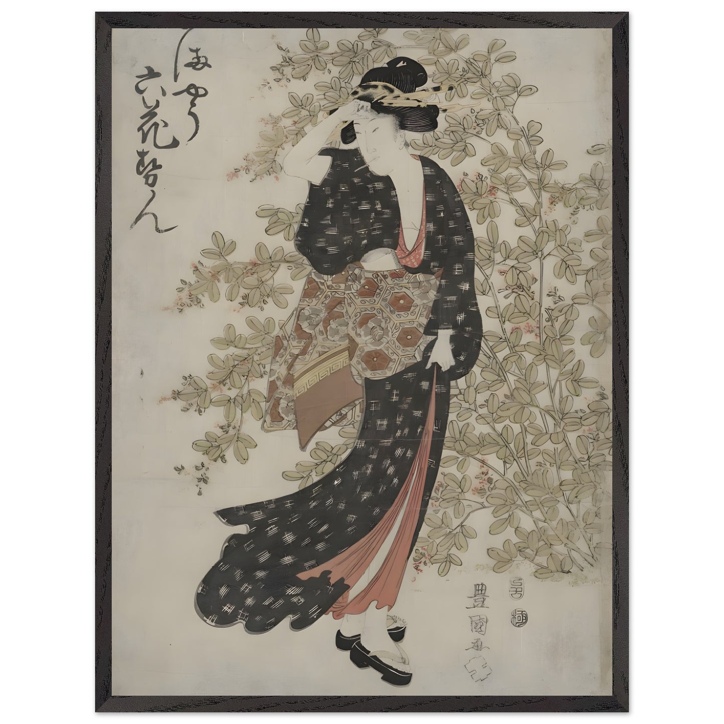 25ec4fc3-cdb6-4b32-b3e9-1bf76498b704