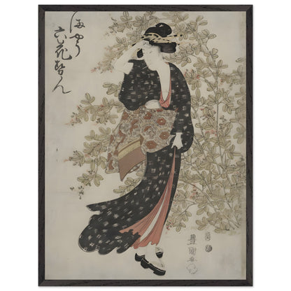 25ec4fc3-cdb6-4b32-b3e9-1bf76498b704