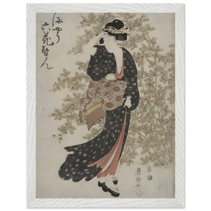 2c349552-6120-47f8-8235-40842165607b