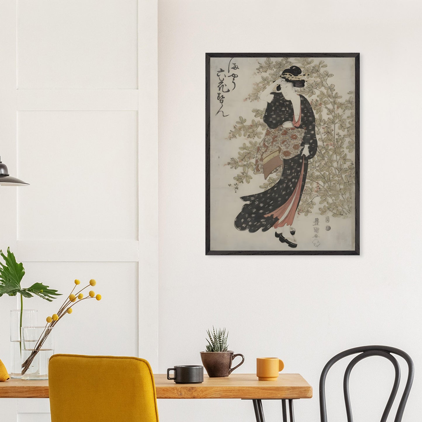 2ecb2e0b-1b09-48a3-beb6-2729f25e19ab