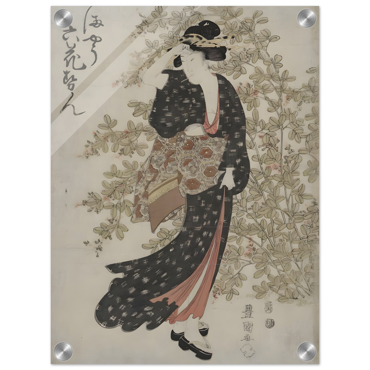 68963656-0ff4-407e-8a41-e9d360746d2d