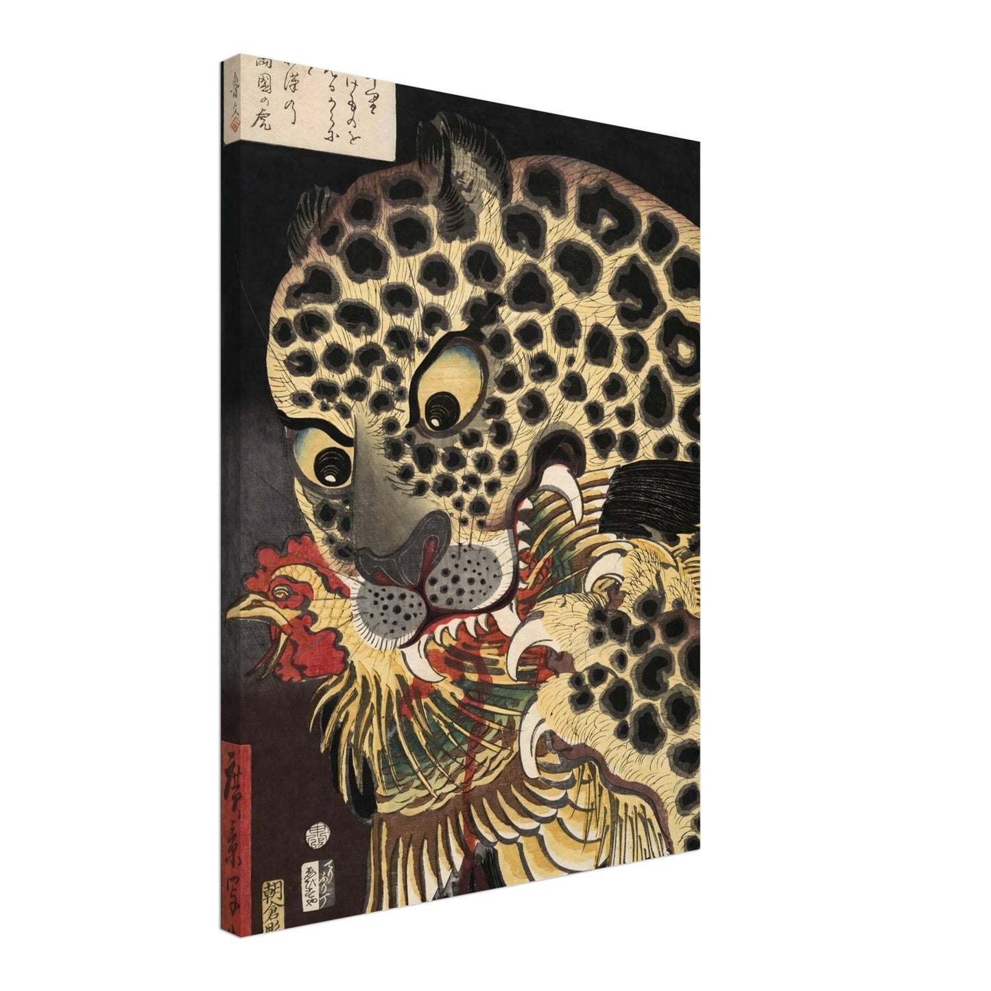 7c20b756-6162-4860-898e-c246b4a0956f