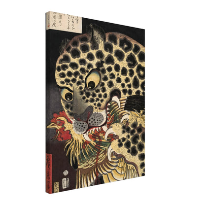 7c20b756-6162-4860-898e-c246b4a0956f