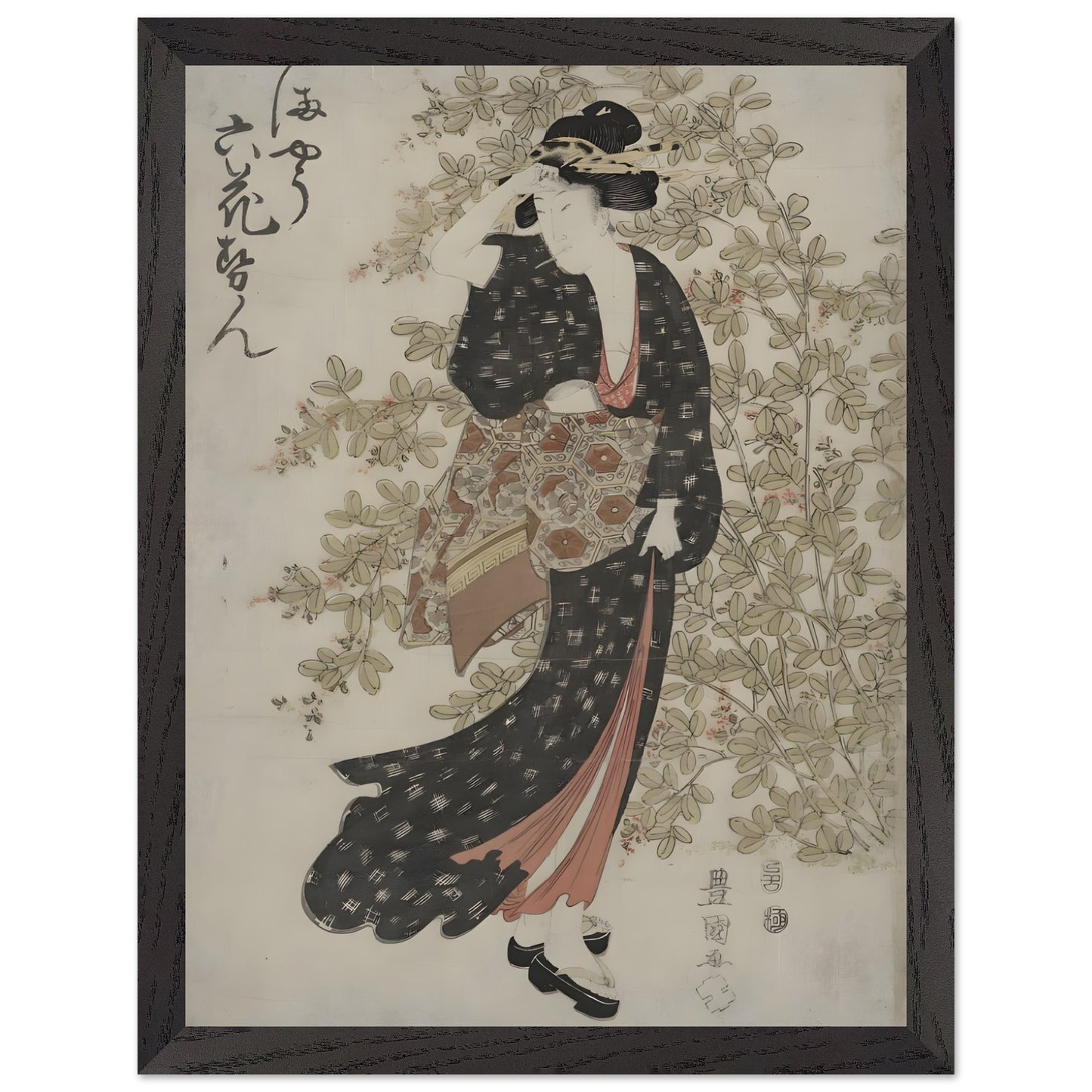 7c4aa3a6-66ff-4c06-a598-c18d8c9701fd