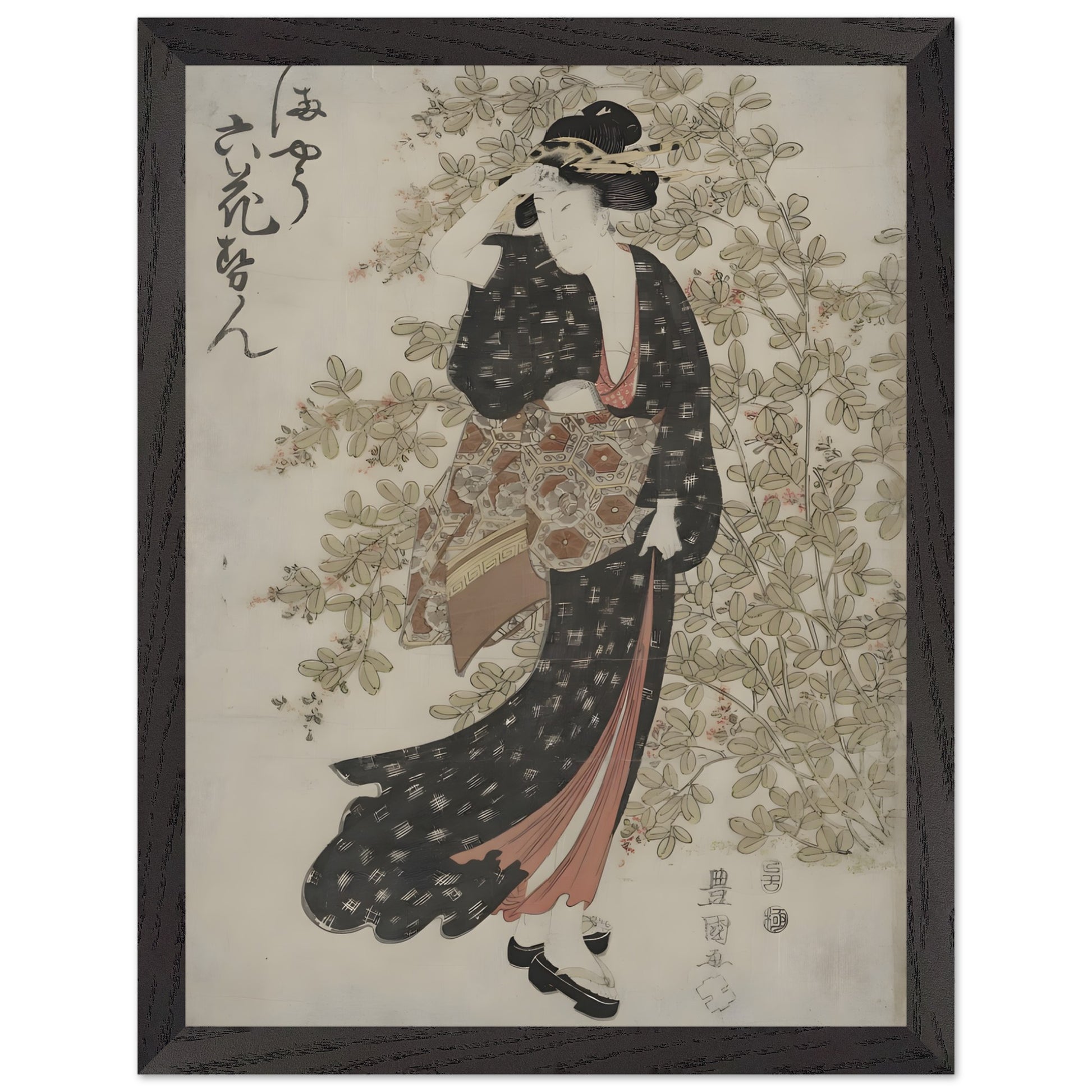 7c4aa3a6-66ff-4c06-a598-c18d8c9701fd