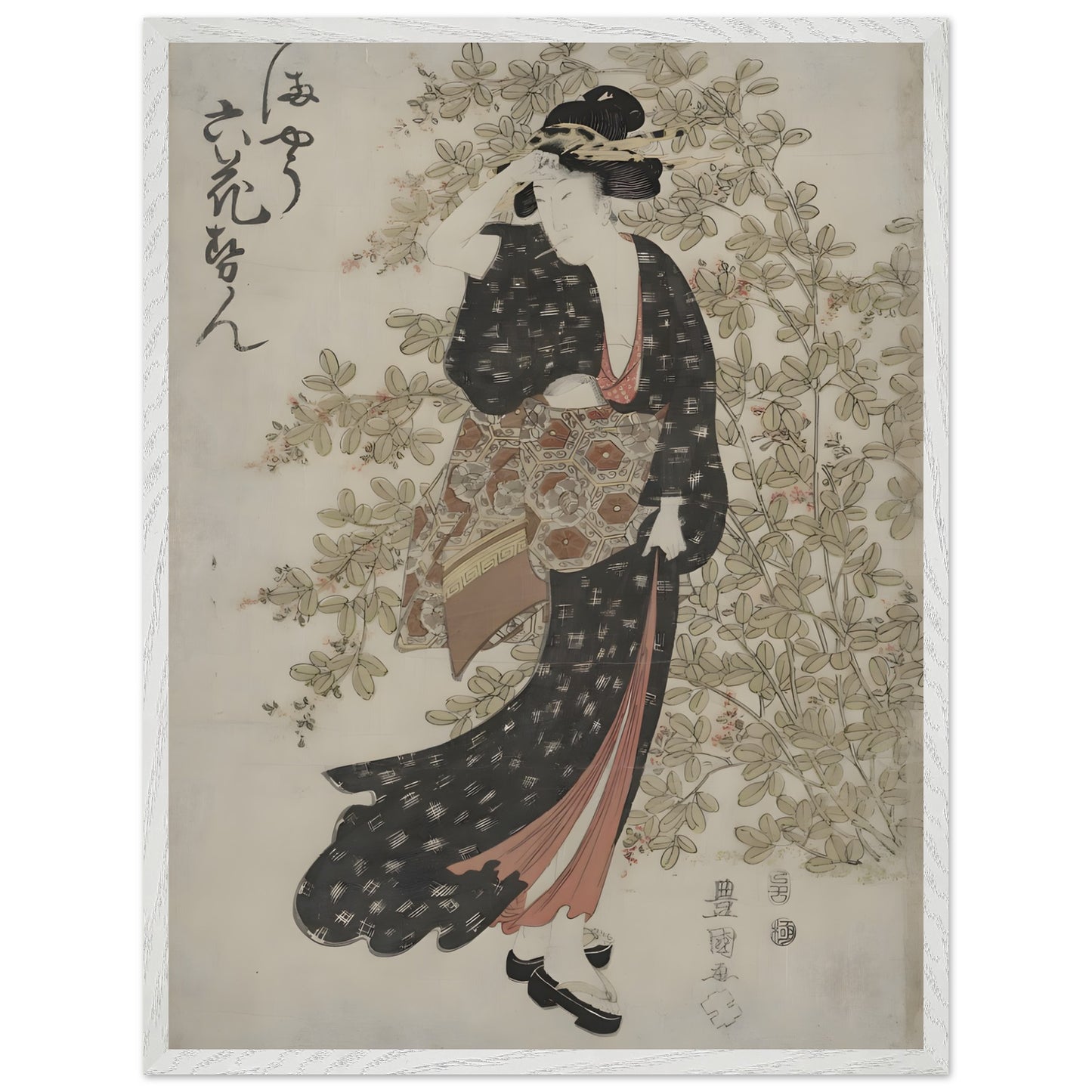 84b2fa76-a311-4417-91d6-401c49189b24