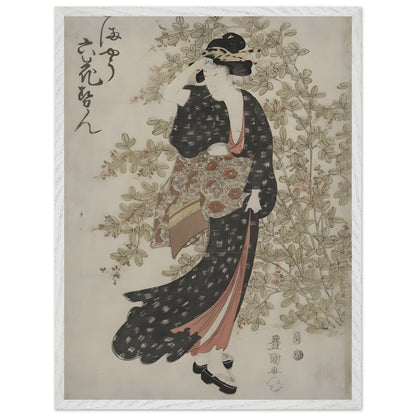 84b2fa76-a311-4417-91d6-401c49189b24