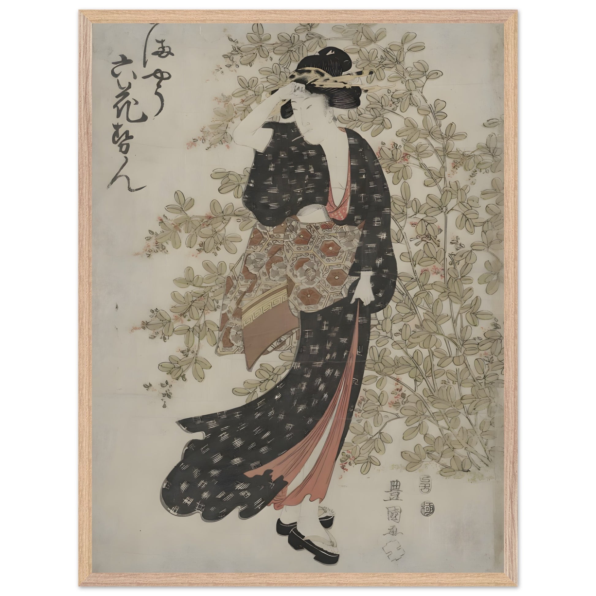 8633315b-8bc5-491e-8e63-f0583a7837c1