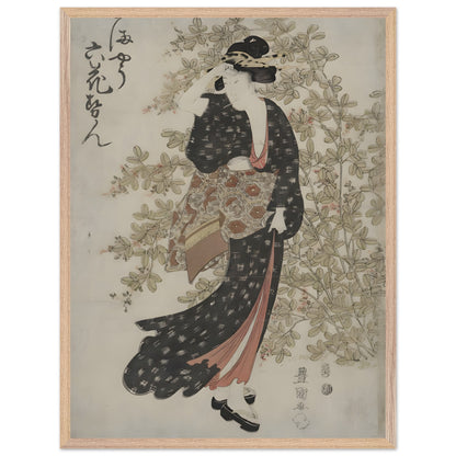 8633315b-8bc5-491e-8e63-f0583a7837c1