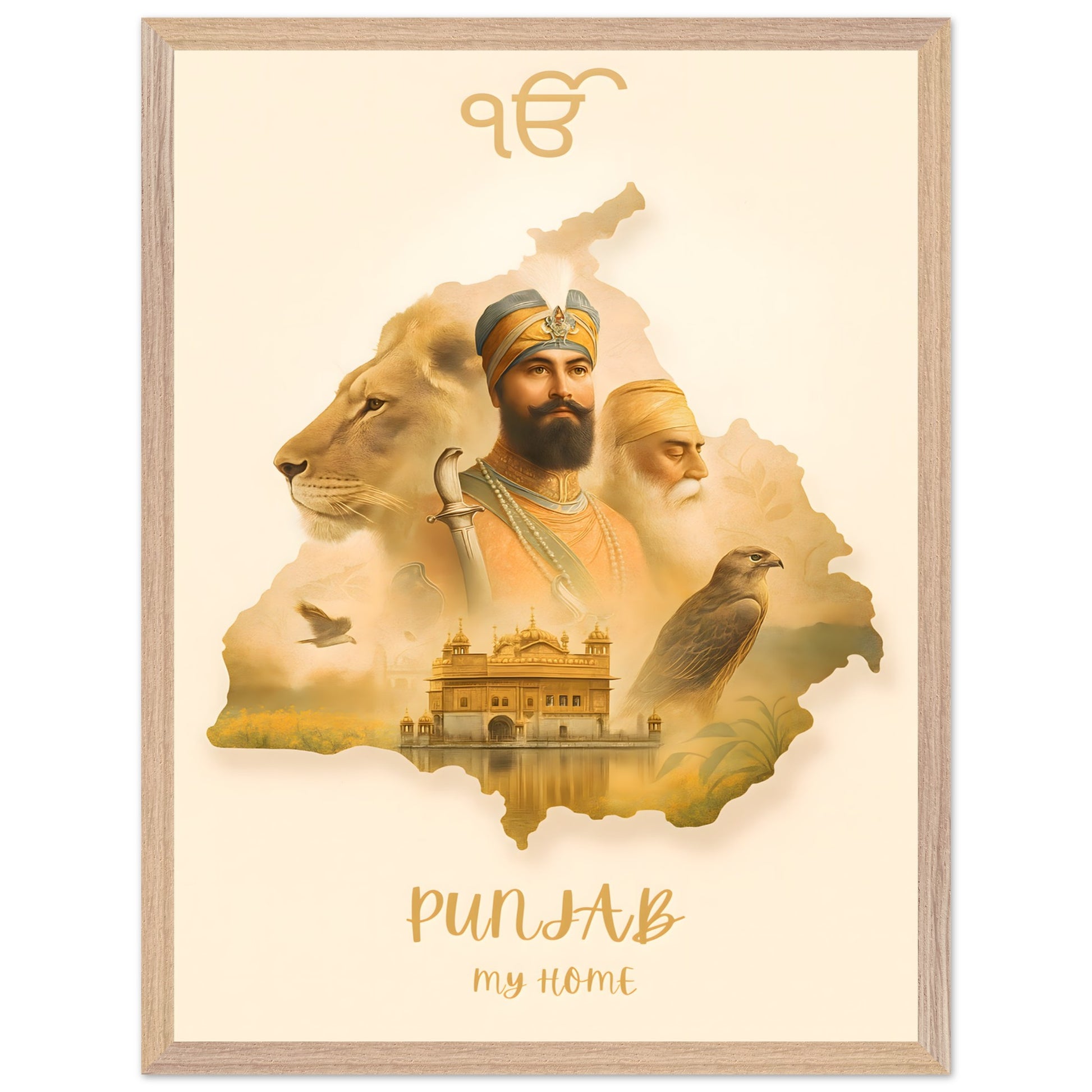 884fa64f-205d-4f1a-a02e-d4d2506c9677