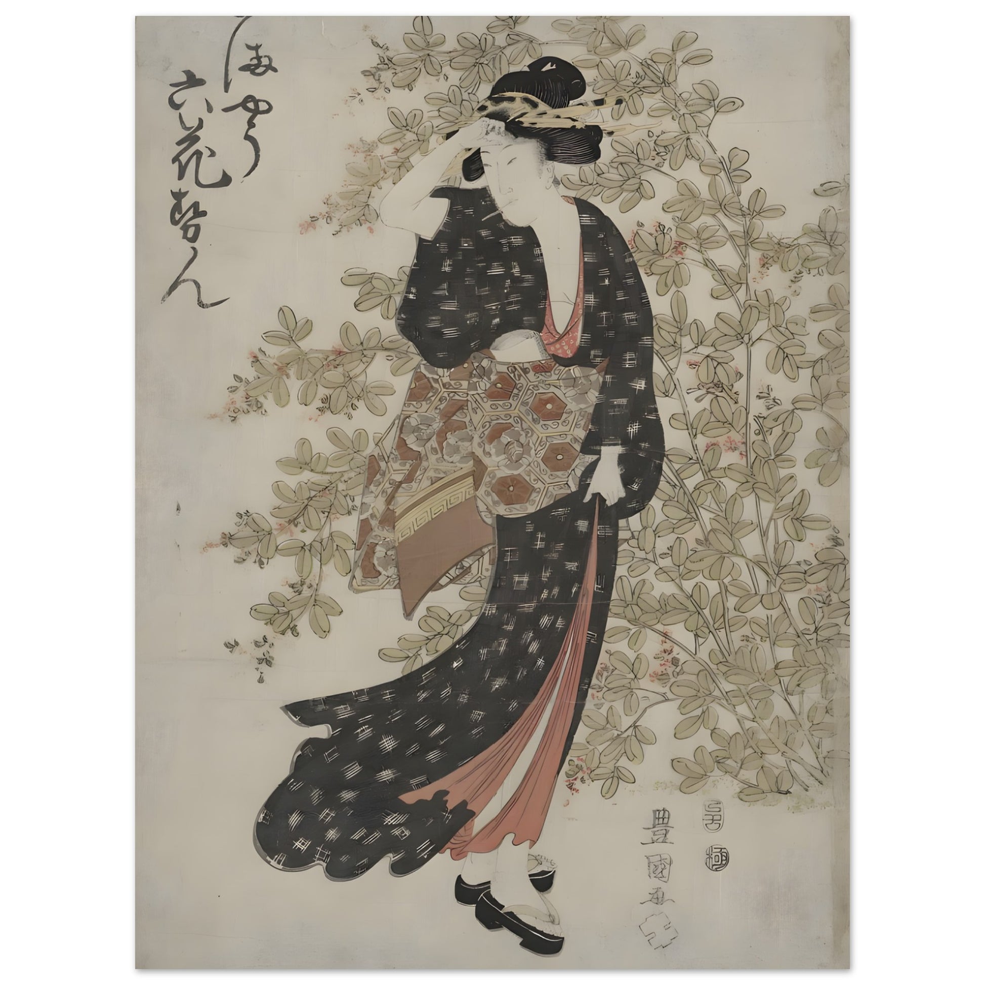 8e0be28d-ca87-4695-af60-63e9f49e445b