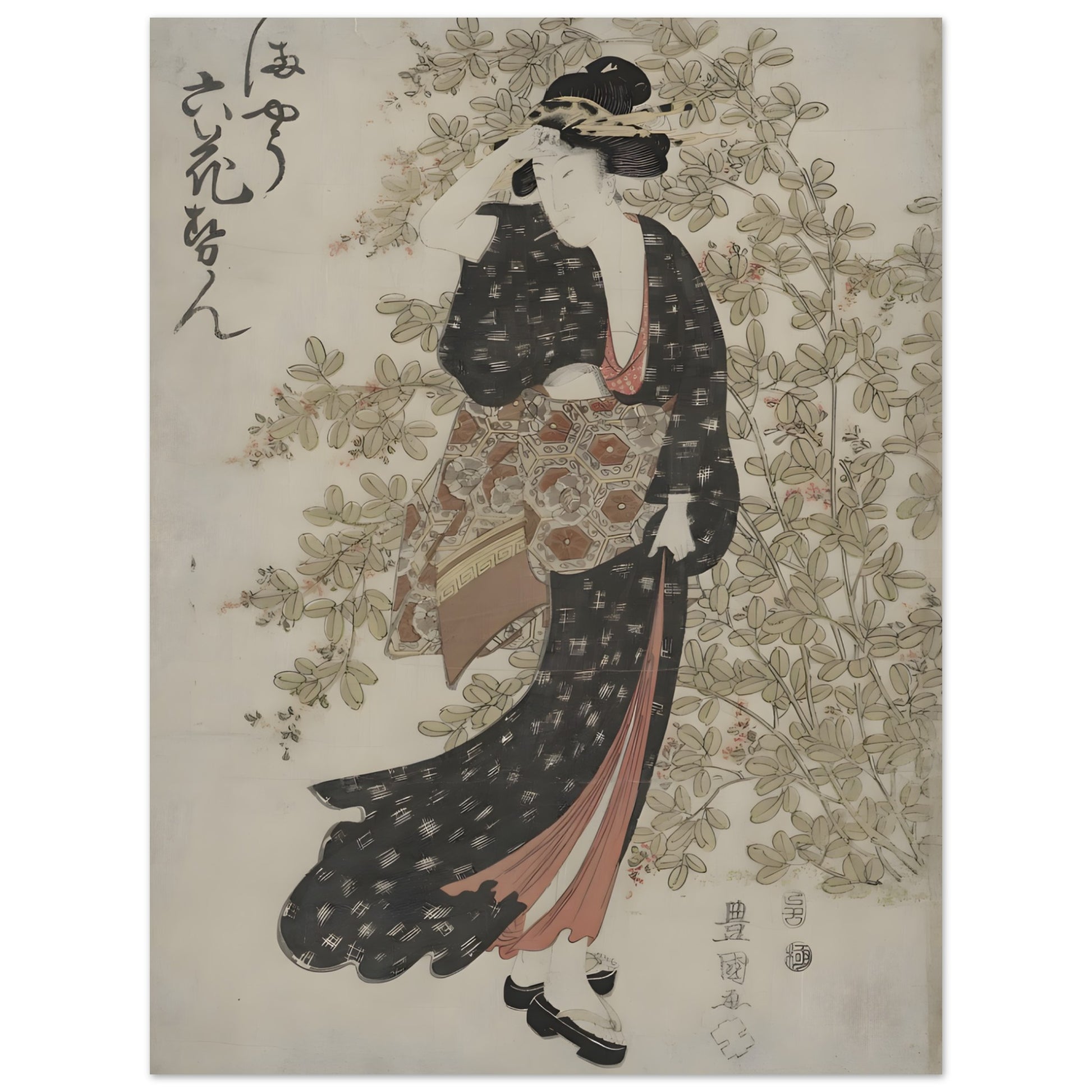 9e954f0f-95af-4136-8dcd-a4139570feee