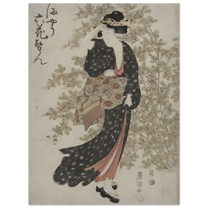 9e954f0f-95af-4136-8dcd-a4139570feee