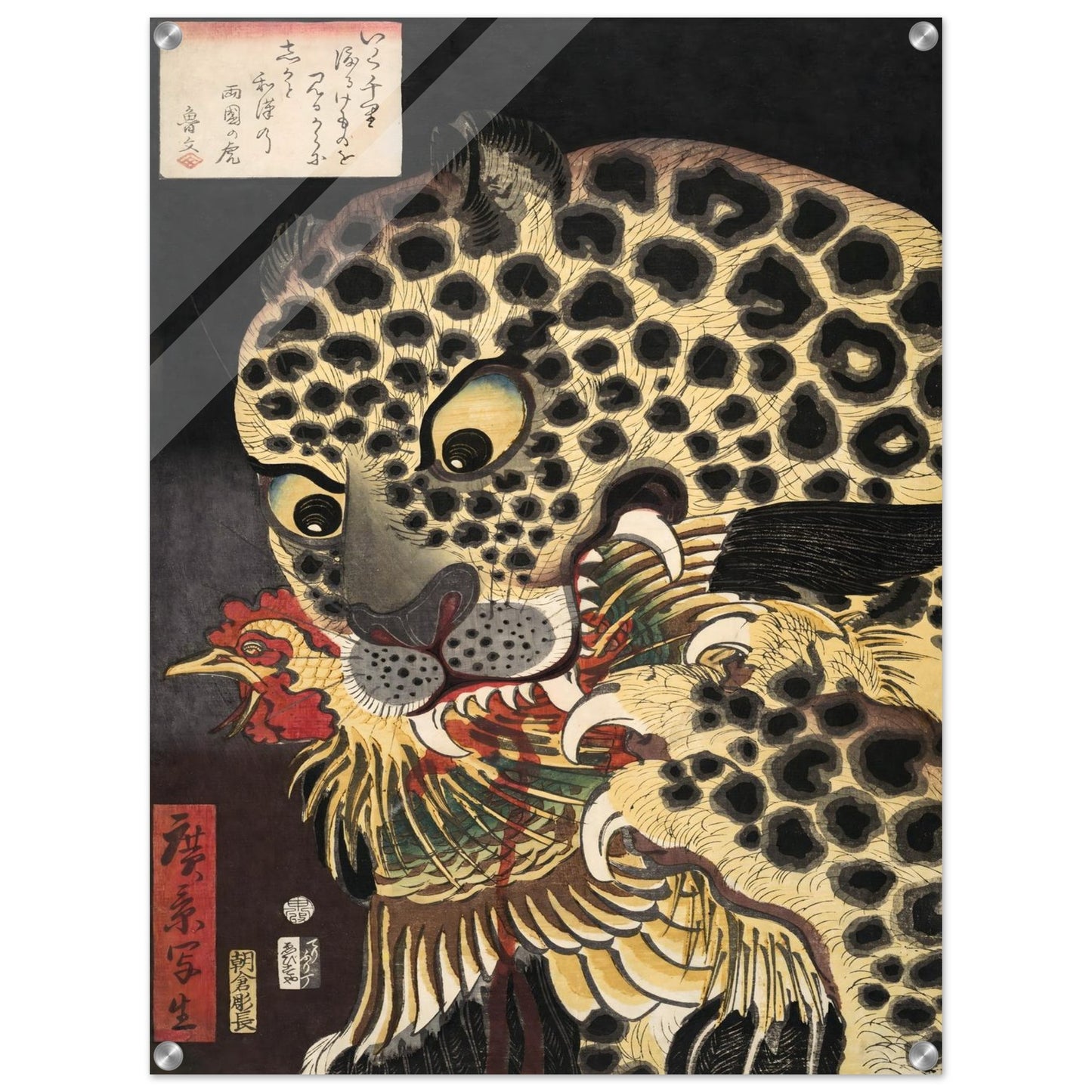 d1a0cf8f-1023-4026-9f2f-b51fa3c73845